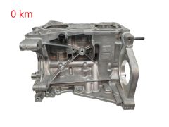 Блок двигуна B4DH413 110112875R 1.0 Renault Twingo 3 0km