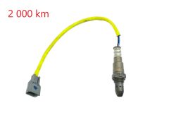 Лямбда-датчик 226905112R 216500-5160 Denso Renault