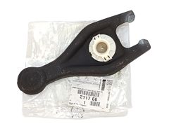 Лапа зчеплення Оригінал Citroen Peugeot C3 C4 207 1.6 HDI 211766