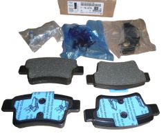 Гальмівні колодки Задня частина Новий оригінал 1647873780 Citroen C4 Picasso