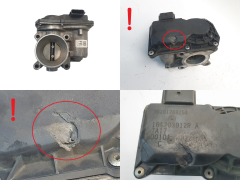 Повітряна заслінка Renault Smart 161203912R H8201269254 1.0 2085