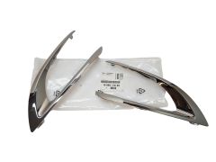 Накладка на бампер Peugeot 1686611880 Оригінал