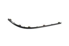 Накладка на бампер Задня частина Правильно 3C8807460A 88071802802 VW Passat DPA