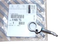 Форсунка Новий оригінал 116525 1165.25 Citroen Peugeot