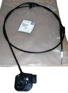 Посилання на капот Новий оригінал 1636941180 Citroen Nemo Peugeot Bipper