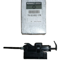Привід кришки паливного бака Оригінал Renault Fluence 788265217R