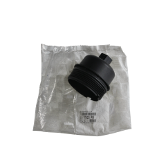 Корпус масляного фільтра Оригінал 1103P8 1103.P8 Citroen Peugeot