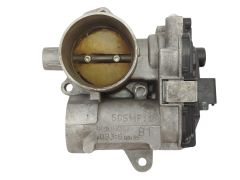 Повітряна заслінка Citroen Peugeot 9647925480 50SMP1 1635W2 2