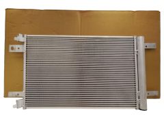 Конденсатор кондиціонера 822550 9816746580 Citroen Peugeot Valeo