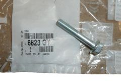 Гвинт Pompy Wody Новий оригінал 6823.GY 6823GY Citroen C1 Peugeot 107