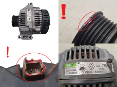 Генератор Renault 7700422237 A11VI94 75A Valeo S3