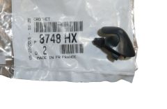 Кліп Wykładziny Bagażnika Новий оригінал 8748.HX 8748HX Citroen C2