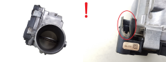Повітряна заслінка Fiat Ducato 5801727743 54DTE3I 2.3 2121