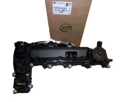 Кришка клапана Оригінал 9820991680 Citroen Peugeot