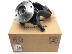 Шарнір колеса Ліворуч Оригінал Citroen Peugeot C2 C3 207 208 1607557480