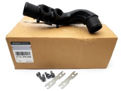 Радіаторний шланг Оригінал Master III Movano NV400 2.3 dCi 7701478542