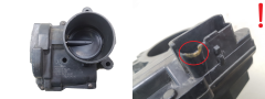 Повітряна заслінка V757669780-05 A2C53279370 PSA Mini 1564