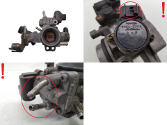 Повітряна заслінка Daihatsu 89452-52010 136800-1480 1901