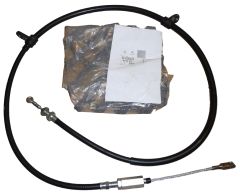 Трос стоянкового гальма Citroen Pugeot Fiat 1370472080 QPlus