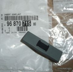Прокладка Szyby Новий оригінал 9687071580 Citroen DS5