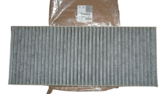 Фільтр салону Оригінал Citroen C8 Jumpy 807 Expert 2.0HDI 6447TA