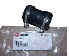 Повітропровід 981142 0382.AW 0382AW Citroen Peugeot Seim