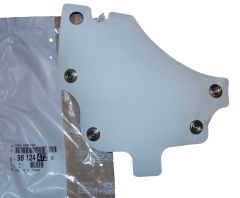 Обкладинка Новий оригінал 9812447280 Citroen Peugeot