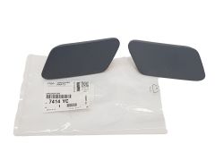 Торцеві заглушки Spryskiwaczy Citroen C5 3 7414YC Новий оригінал