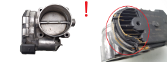 Повітряна заслінка Audi A6 C6 078133062C 0280750003