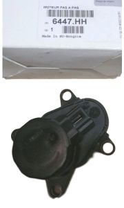 Motoreduktor Klapek Оригінал Citroen Peugeot C4 C5 Xsara 607 6447HH