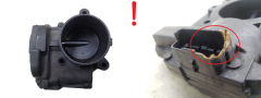 Повітряна заслінка V757669780-02 A2C53279370 PSA Mini 1677
