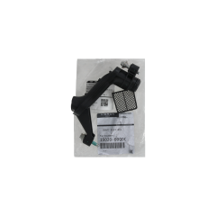 Масляний шланг Оригінал 1502000Q0C 150A12228R Renault Nissan