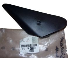 Ковдра Ліворуч Оригінал 96779432ZD Citroen