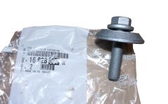 Гвинт Citroen Peugeot 1682800780 Новий оригінал