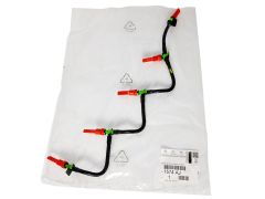 Паливопровід Оригінал Citroen Peugeot 2.0 HDi 16v 1574AJ 9686948980