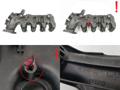 Всмоктувальний колектор 9684941780 0361N3 1.6 HDI 16v TDCi Ford PSA Volvo S3