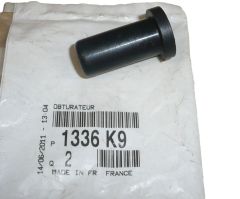 Ковдра Новий оригінал 1336.K9 1336K9 Citroen Peugeot