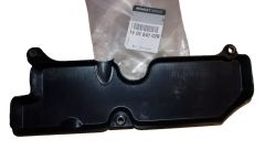 Кришка двигуна Оригінал 140484002R Renault Dacia