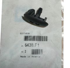 Форсунка омивача Інтерфейс Оригінал 6438.F1 6438F1 Citroen Xsara Picasso