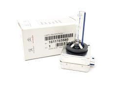 Лампочка Xenon Оригінал Citroen Peugeot D8S Osram 1611785880