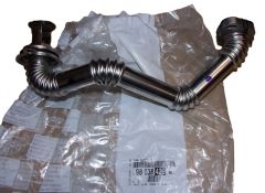Egr труба Новий оригінал 9803842980 Citroen Peugeot