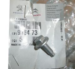 Гвинт Новий оригінал 9164.73 916473 Citroen Peugeot