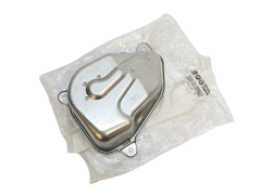 Кришка корпусу Citroen Peugeot 9601758480 Оригінал
