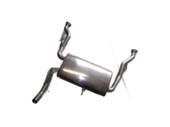 Глушник Новий оригінал 1613840580 Citroen Peugeot
