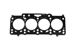 Прокладка головки блоку циліндрів 03L103383BH 11031575401 Volkswagen Vika