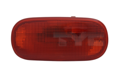 Стоп-сигнал Оригінал Master II Movano Interstar 2654000QAA