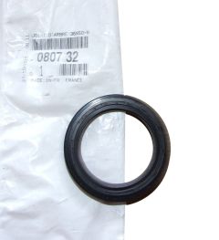 Прокладка Новий оригінал 0807.32 080732 Citroen Peugeot