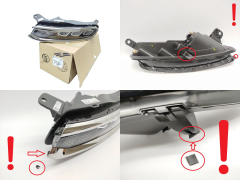 Фара Оригінал LED Citroen 9820877780 Outlet