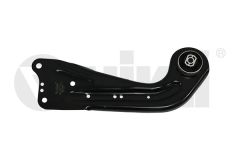 Рульова тяга Задня частина 5Q0505224D 55051617001 VW Audi Seat Skoda Vika