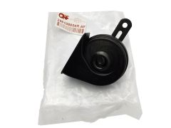 Ріг Нові Renault Clio IV Captur Master III NV 256108854R Ріг Нові Renault Clio IV Captur Master III NV 256108854R